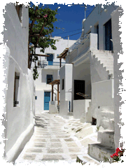 Greek Walkway